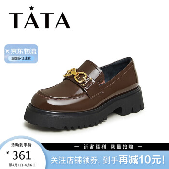 TATA 他她 秋時尚拼接百搭圓頭牛皮樂福鞋JAA01CA3 啡色 35