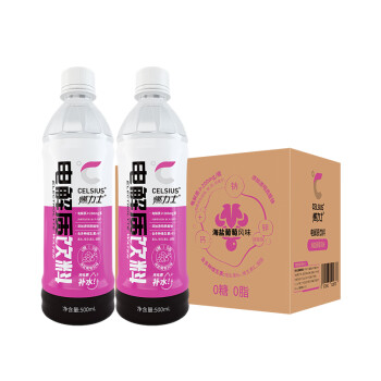 CELSIUS 燃力士 添加玻尿酸電解質運動型功能飲料 500ml*15瓶 整箱裝 葡萄味