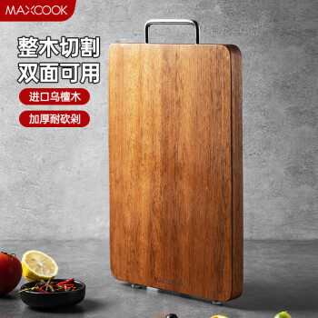 移动端、京东百亿补贴：MAXCOOK 美厨 乌檀木砧板 加厚天然整木菜板 实木案板