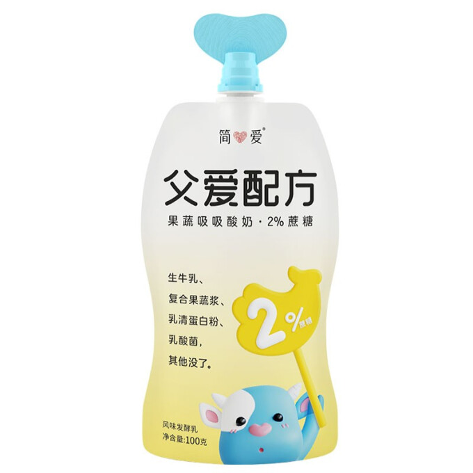 simplelove 簡愛 父愛配方 兒童酸奶 2%蔗糖果蔬 100g*6 兒童零食 營養(yǎng)早餐奶 44.5元