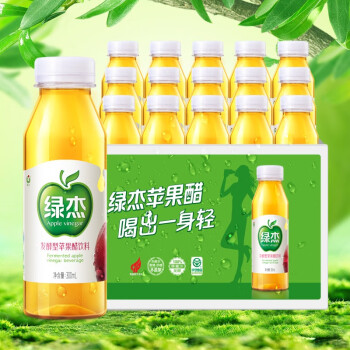 Apple Vinegar 綠杰 蘋果醋飲料 無蔗糖蘋果汁果醋佐餐飲品300ml*15瓶 PET瓶 整箱裝