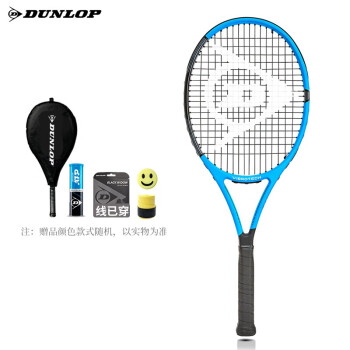 DUNLOP 邓禄普 全碳素网球拍PRO 255 已穿线 拍套 网球 手胶 避震器