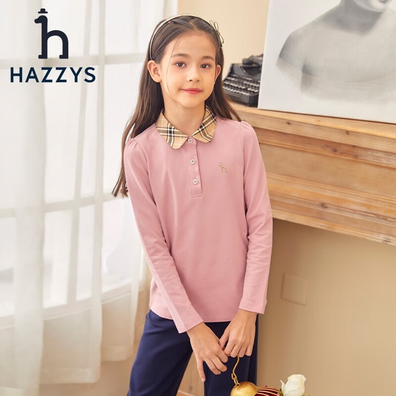 HAZZYS 哈吉斯 女童polo衫 浅粉 券后147.21元