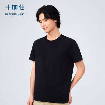 十如仕 T恤短袖 256克重磅 T06-02 ￥69