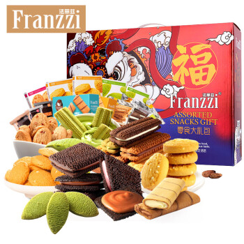 Franzzi 法麗茲 金福瑞獅 曲奇零食禮盒 混合口味 1.201kg