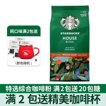 STARBUCKS 星巴克 中度烘焙 特選綜合咖啡粉 200g