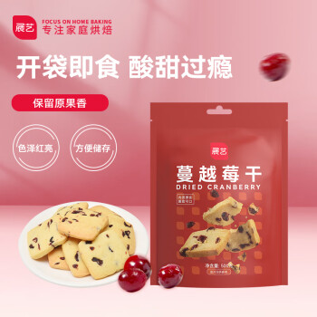 移动端：展艺 蔓越莓干 500g