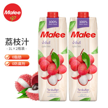 Malee 玛丽100%天然无添加荔枝汁纯果汁饮料0脂肪1000ml*2瓶大瓶家庭装