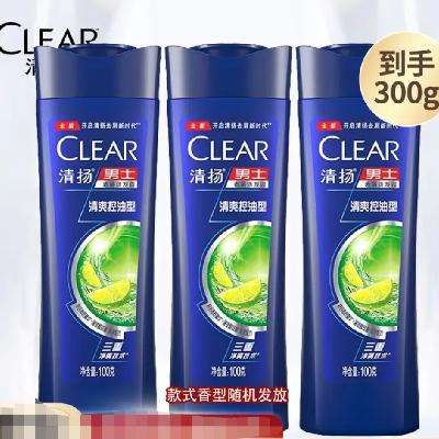 再降价、PLUS会员：清扬 CLEAR 洗发水 男士去屑止痒清爽控油 随机款 100g*3瓶*3件 28.34元包邮，合3.14元每瓶