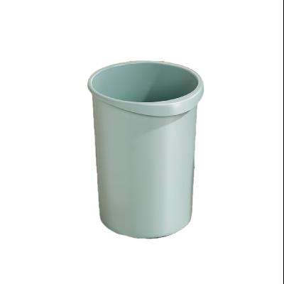 PLUS会员: 家杰优品 塑料垃圾桶 12L  5.18元包邮（需关注店铺）