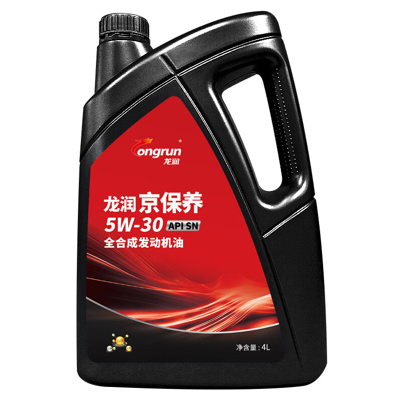 longrun 龙润 滑油京保养 全合成汽机油 5W-30 SN级 4L 74.2元