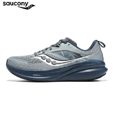 京东百亿补贴：saucony 索康尼 全擎22 男款运动跑鞋 S20926-115 698元 包邮（plus会员立减到手价更低）