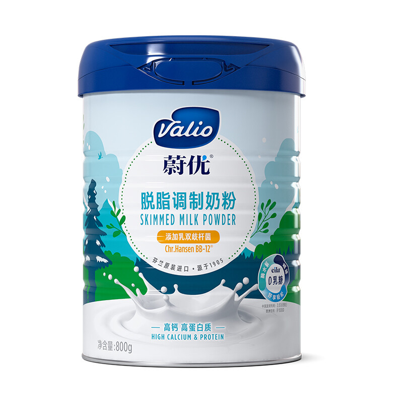 VALIO 蔚优 芬兰蔚优VALIO 蔚优 脱脂调制奶粉 800g 券后175.55元