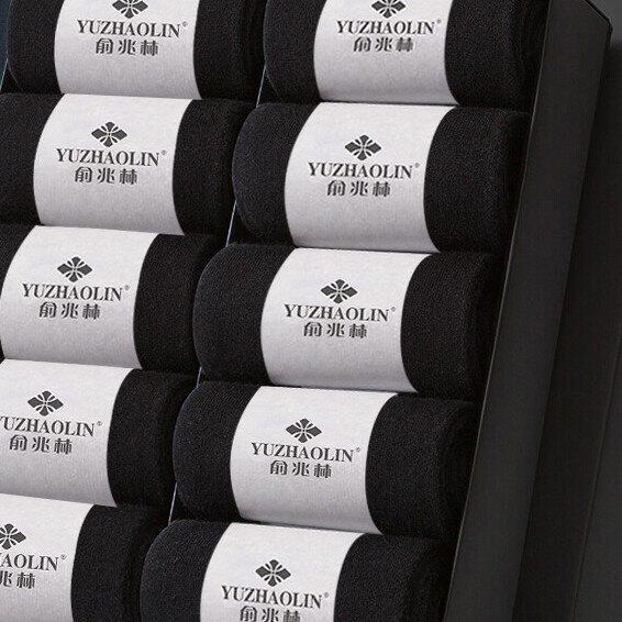YUZHAOLIN 俞兆林 男士中筒袜套装 NW-002 10双装 黑色 券后12.9元