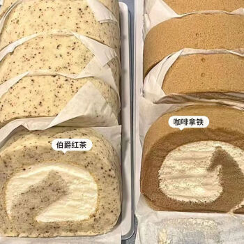 瑞士卷原味300g*1盒+拿鐵味300g*1盒（每盒8塊） ￥28