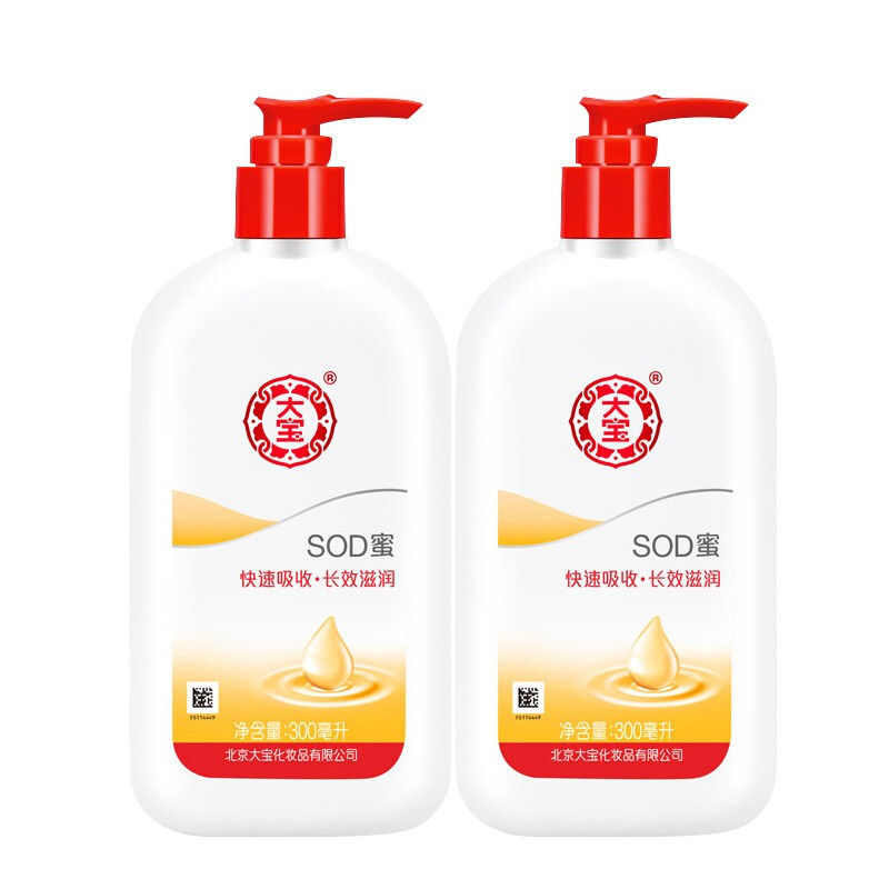 Dabao 大寶 SOD蜜 300ml 29.9元