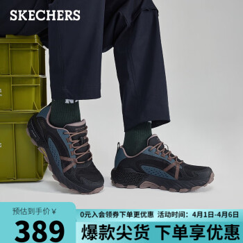 SKECHERS 斯凯奇 户外徒步越野运动鞋子237401C 黑色/多彩色/BKMT 42