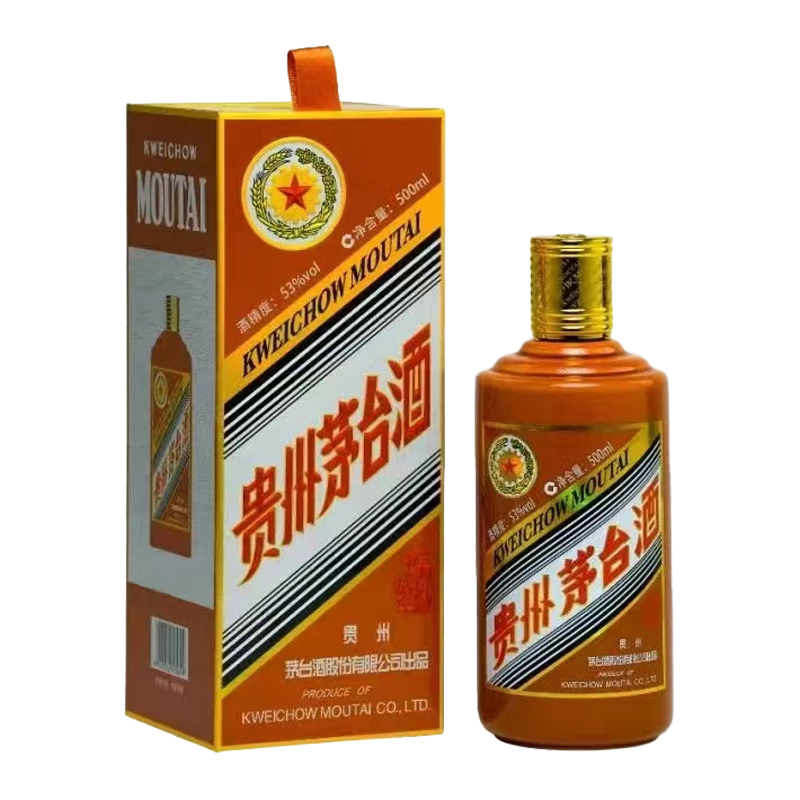 MOUTAI 茅臺(tái) 生肖紀(jì)念 2024龍年 53度 醬香型白酒 500ml（帶申購(gòu)小票） 2993.51元 包郵（多重優(yōu)惠）