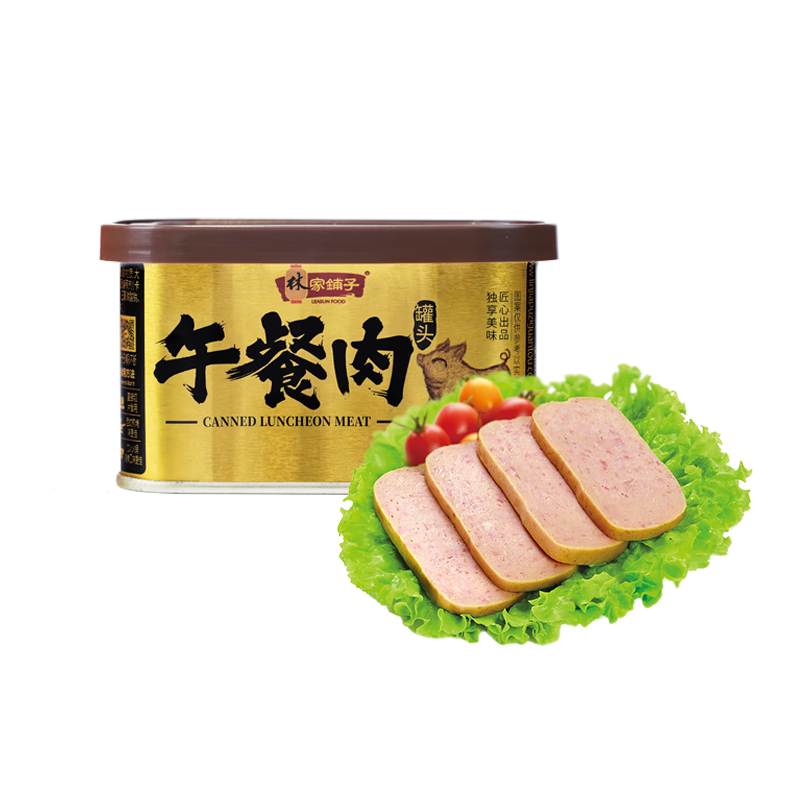 林家鋪子 金罐午餐肉罐頭 90﹪肉含量 200g*2 14.65元