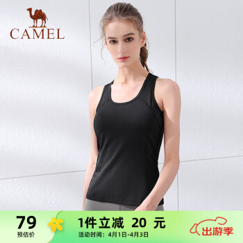 CAMEL 駱駝 運(yùn)動(dòng)背心女帶胸墊美背瑜伽健身上衣 Y0S14L0624 黑色 S