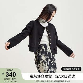 SENTUBILA 尚都比拉 冬季100%羊毛双面呢短款小香风毛呢外套女小个子 黑色 XL