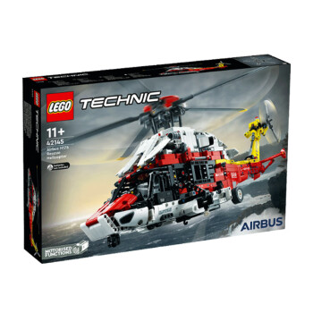 LEGO 乐高 Technic科技系列 42145 空客H175救援直升机