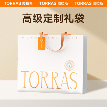 TORRAS 圖拉斯 車載香薰香水專屬禮品袋