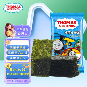 THOMAS & FRIENDS 托馬斯&朋友 快樂(lè)成長(zhǎng)海苔 14.1g