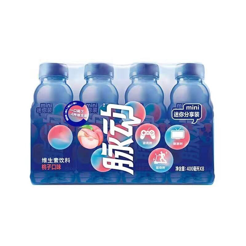 Mizone 脉动 桃子口味400ML*8瓶小瓶饮料低糖维生素出游做运动饮料必备 迷你装 17.7元（需买3件，需用券）