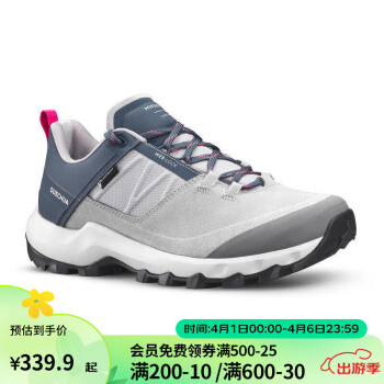 DECATHLON 迪卡侬 登山鞋女户外防水运动鞋春夏爬山徒步鞋女士ODS银灰色36-4270187