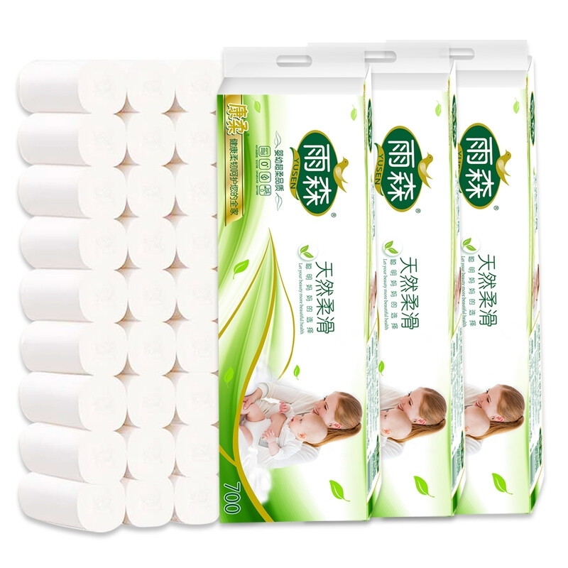 yusen 雨森 天然柔滑无芯卷纸卫生纸3提36卷6层加厚厕所用纸巾手纸进口木浆 券后24.9元
