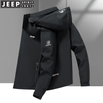 JEEP SPIRIT 吉普夹克男春秋季外套连帽百搭休闲户外运动冲锋衣男装 黑色 3XL