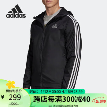 adidas 阿迪达斯 休闲时尚潮流外套防风保暖舒适外套HE4322 A/S码