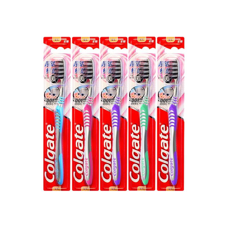 有券的上：Colgate 高露洁 超洁纤柔牙刷 5支 券后4.27元