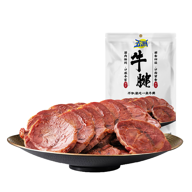 PLUS會員：五洲 醬牛腱子 牛肉干肉脯休閑零食 160g*4件 63.74元包郵（合15.93元/件）