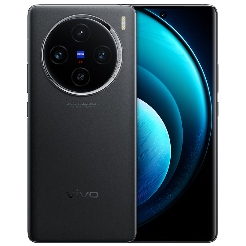 PLUS會員、需首單：vvivo X100 5G智能手機(jī) 16GB+512GB 4188元包郵（需用券）