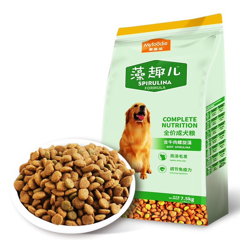 Myfoodie 麦富迪 牛肉螺旋藻全犬成犬狗粮 7.5kg 79.2元