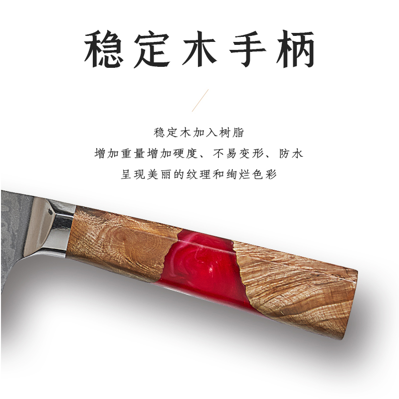 tuoknife 拓 灵珑三德刀大马士革切片刀 券后334.77元