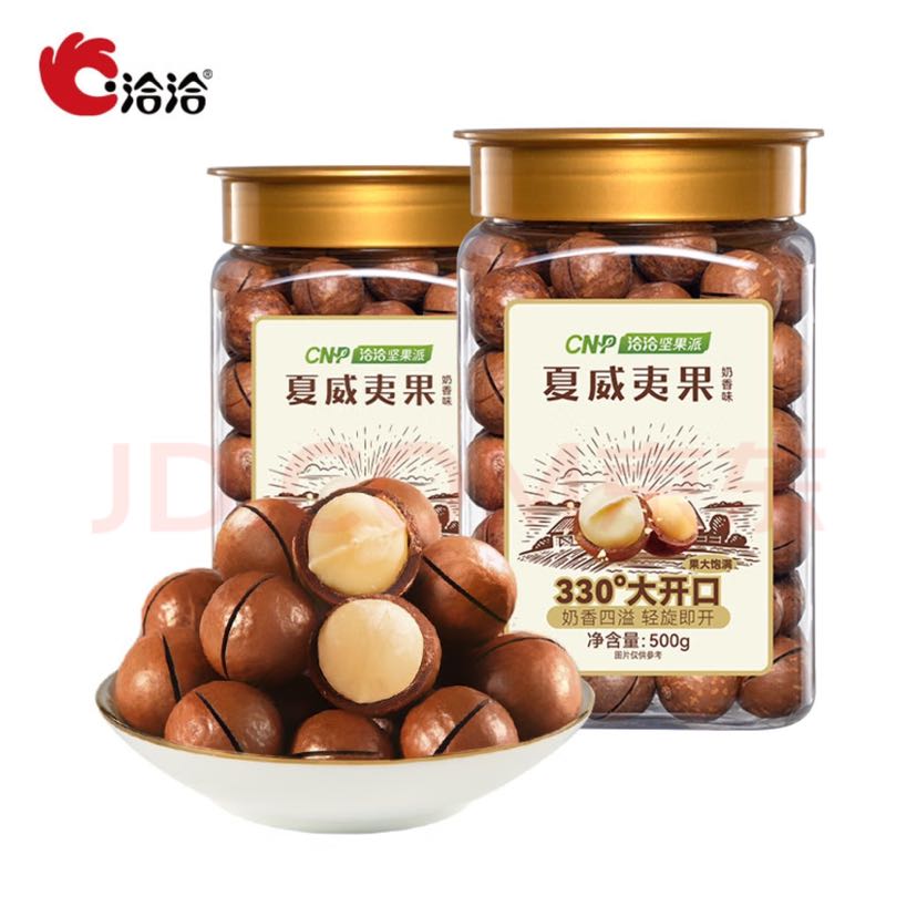 ChaCheer 洽洽 夏威夷果 奶香味 500g 21.5元（需买2件，需用券）