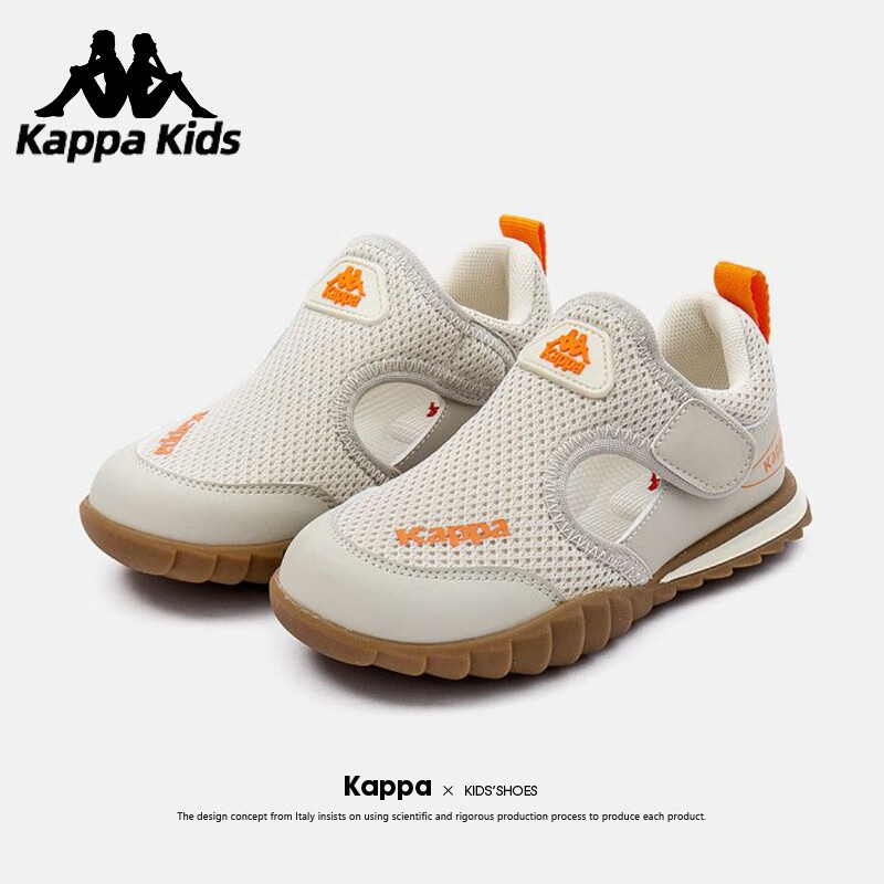 Kappa 卡帕 三色可选：卡帕童鞋儿童凉鞋男童沙滩鞋夏季透气防滑软底网面运动鞋 券后99元