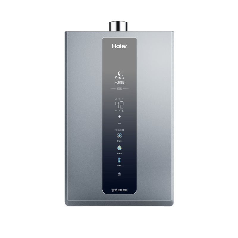 PLUS会员：Haier 海尔 16升 燃气热水器 天然气 一级静音 JSQ31-16KL3PRO-FPXCU1 1961元包邮（需用券）