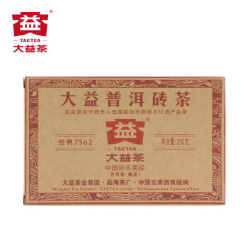 TAETEA 大益 经典7562 茶叶普洱茶熟茶 250g