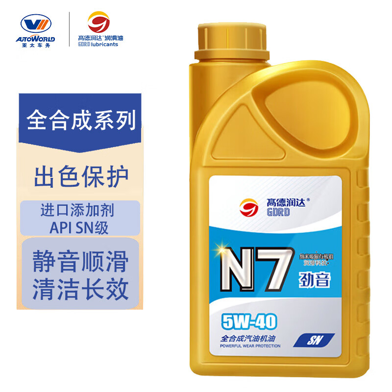 高德润达 机油全合成机油 汽车保养汽机油润滑油 N7系列 SN级 5w-40 1L 全合成SN级5W-40 券后23.91元