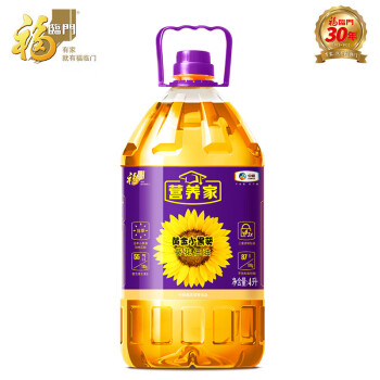 營(yíng)養(yǎng)家 黃金小黑葵葵花仁油4L 食用油  物理壓榨 中糧福臨門出品