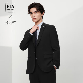HLA 海澜之家 西服套装男24春季轻商务时尚系列挺括西服男