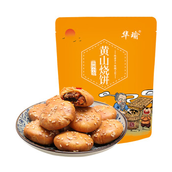 华瑜 黄山烧饼 安徽徽味特产礼包零食梅干菜扣肉小酥饼原味170g