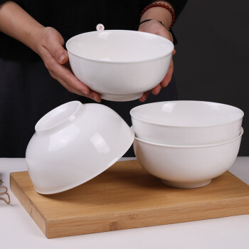 JIEYAJIE 洁雅杰 陶瓷面碗个人专用白瓷碗中式6英寸反边米饭碗微波炉可用4只装家用