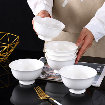 JIEYAJIE 洁雅杰 陶瓷碗中式白瓷小碗家用4.5英寸高脚米饭碗套装 6只装 新骨瓷