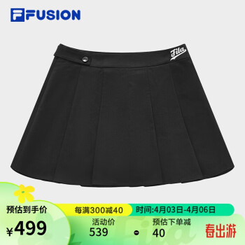 FILA FUSION 斐乐潮牌梭织裙女2024春季时尚休闲半身裙百褶裙