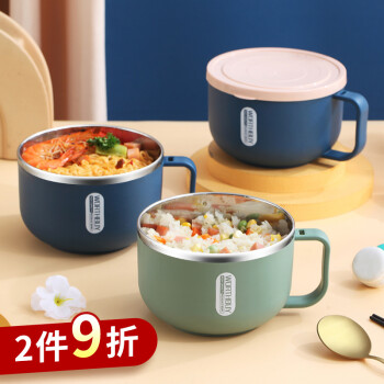 Maiyuansu 麦元素 304不锈钢泡面碗单个带盖宿舍学生汤碗饭碗日式家用泡面碗  尼罗蓝